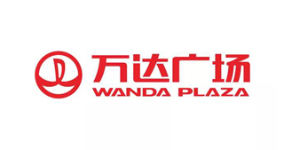 萬達(dá)廣場